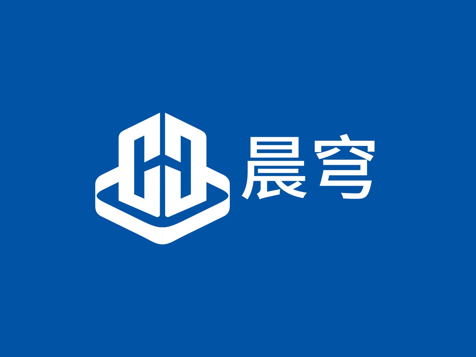 深色背景LOGO
